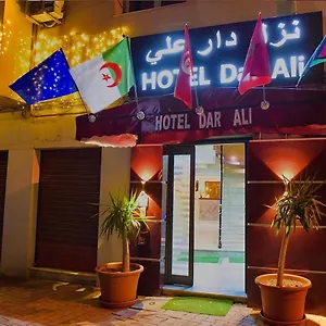 buradan rezervasyon yapın